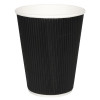 Fiesta Hot Cups Ripple Wall Black - 228ml (8oz) (Box 500)