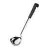 Vogue Black Handled Ladle - 340mm