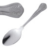 Kings Service Spoon St/St (Box 12)