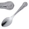 Kings Coffee Spoon St/St (Box 12)