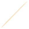individually Wrapped Biodegradable Bamboo Toothpicks (Pack of 1000)