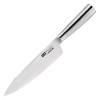 Tsuki Series 8 Chef Knife - 8"