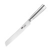 Tsuki Series 8 Bread Knife - 8"