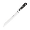 Deglon Sabatier Bread Knife - 8"