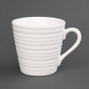 Olympia Cafe Aroma Mug White - 340ml 12oz (Box 6)
