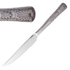 Kings Steak Knife St/St S/H (Box 12)