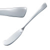 C&S Ezzo Butter Spreader (Box 12) (B2B)