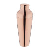 Olympia Copper Barware Cocktail Shaker - 550ml