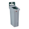 Rubbermaid Slim Jim Recycling Station Single Stream - Glass (Green)