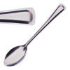 Olympia Pressed Teaspoon 18/0 (Box 12)