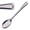Olympia Pressed Teaspoon 18/0 (Box 12)