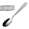 Churchill Bamboo Teaspoon (Box 12) (Direct)