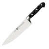 Zwilling Henckels Professional S Chef?s Knife - 8"