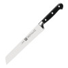 Zwilling Henckels Professional S Bread Knife - 8"