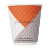 Huhtamaki Pause Double Wall - 225ml 8oz Cup (Pack 925)