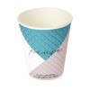 Huhtamaki Pause Double Wall - 340ml 12oz Cup (Pack 740)