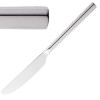 Olympia Ana Table Knife (Box 12)