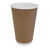 Fiesta Hot Cups Ripple Wall Kraft - 455ml (16oz) (Box 500)