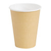 Fiesta Hot Cups Single Wall Kraft - 340ml (12oz) (Sleeve 50)