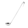 Vogue Flat Bottom Ladle St/St - 60ml 2oz