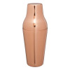 Copper Cocktail Shaker 2pc - 600ml 21oz