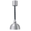 Hatco Decorative Heat Lamp DL750 Shade Style Glossy Grey Retractable (Direct)