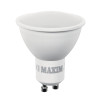 Maxim LED GU10 Pearl Cool White - 5watt (50watt) (Pack 10)