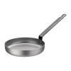 Vogue Omelette Pan - 8"