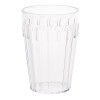 Kristallon Tumbler - 255ml 9oz (Box 12)