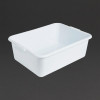 Vogue Food Storage Box - 20 1/2x15 1/2x7"