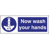 Now Wash Your Hands Sign - Single (Self-Adhesive)