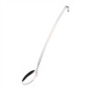 Vogue Heavy Duty Solid Spoon St/St - 18"