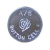 Hygiplas Button Battery for F306 Thermometer