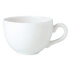 Steelite Simplicity White Empire Low Cup - 3oz 85ml (Box 12)
